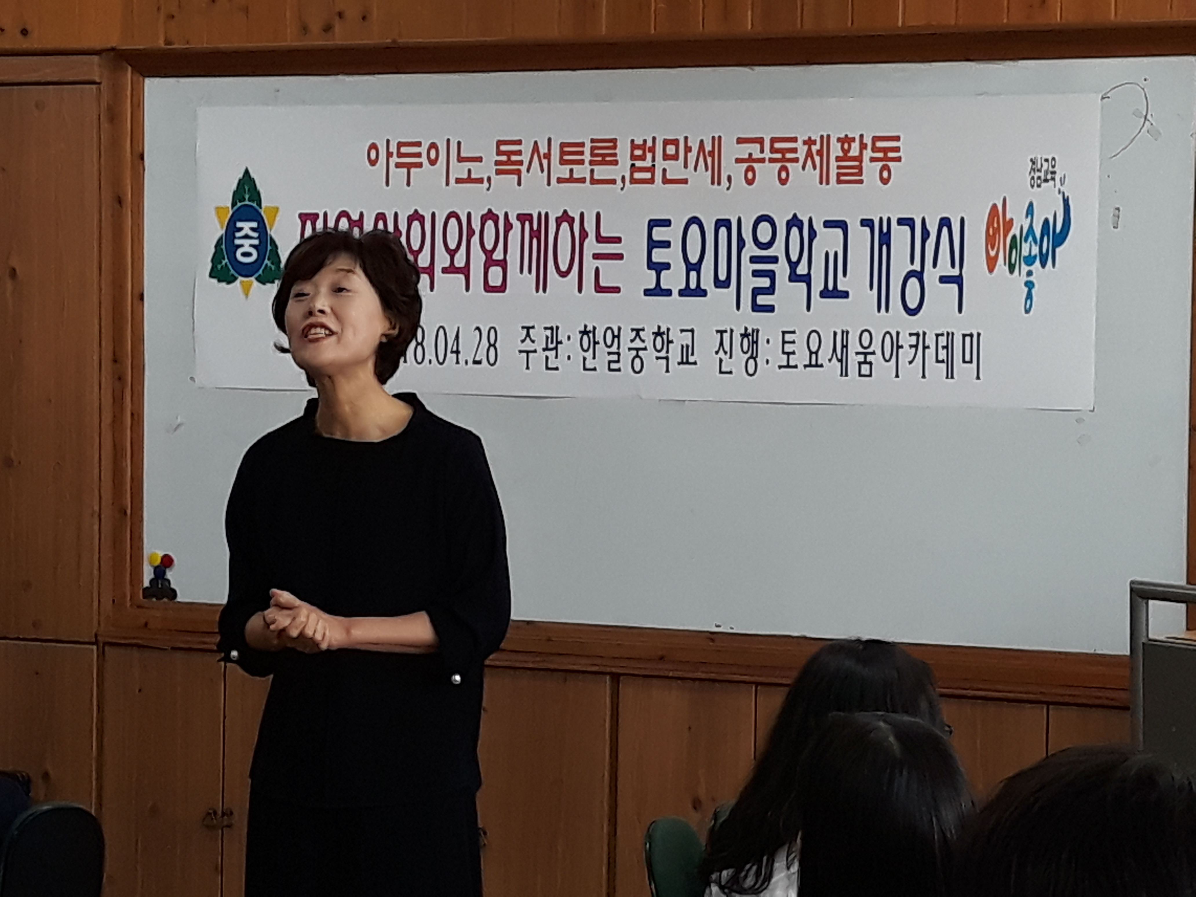 KakaoTalk_20190608_091325303.jpg
