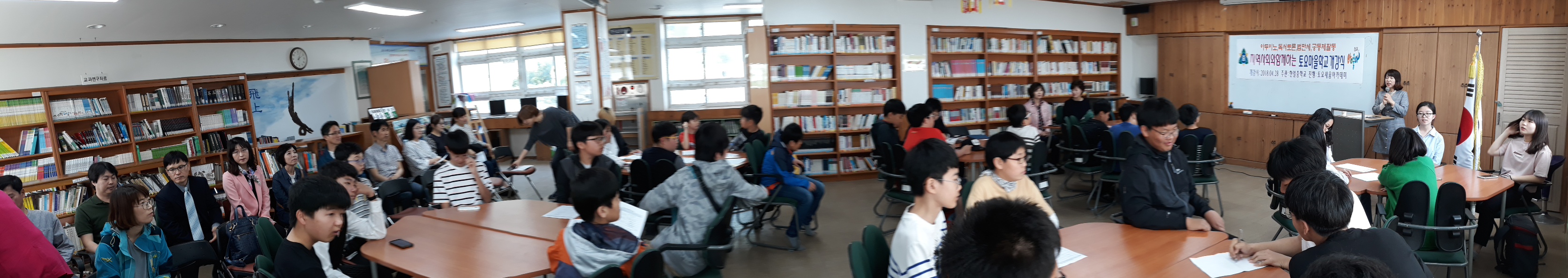 KakaoTalk_20190608_091326737.jpg