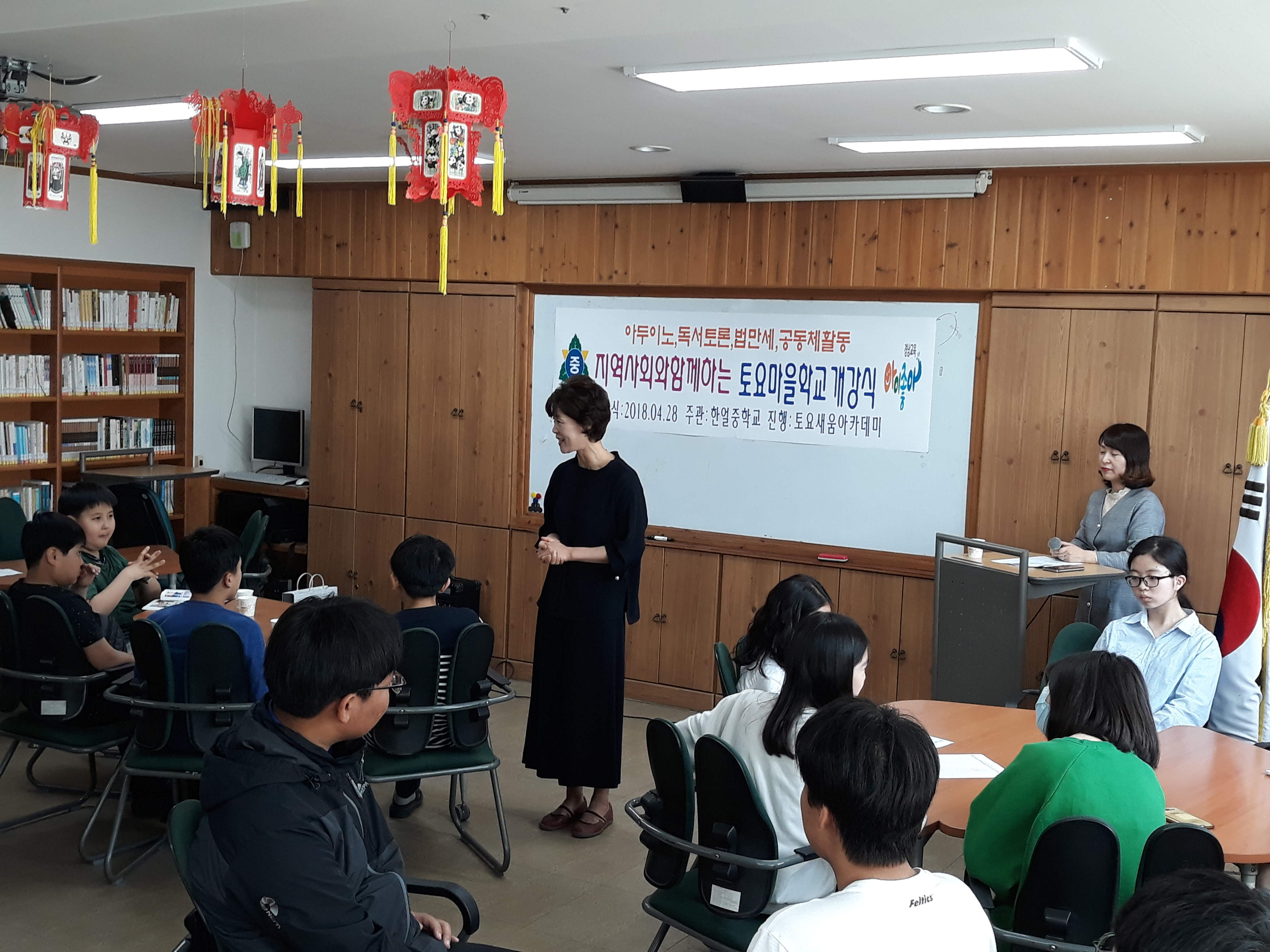 KakaoTalk_20190608_091326356.jpg