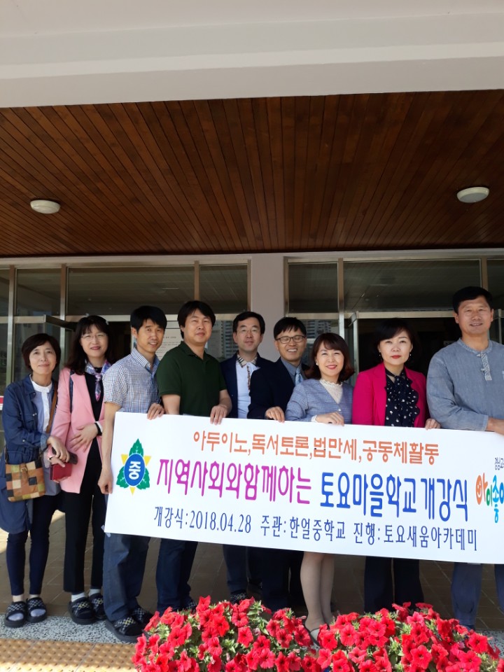 KakaoTalk_20190608_091333422.jpg