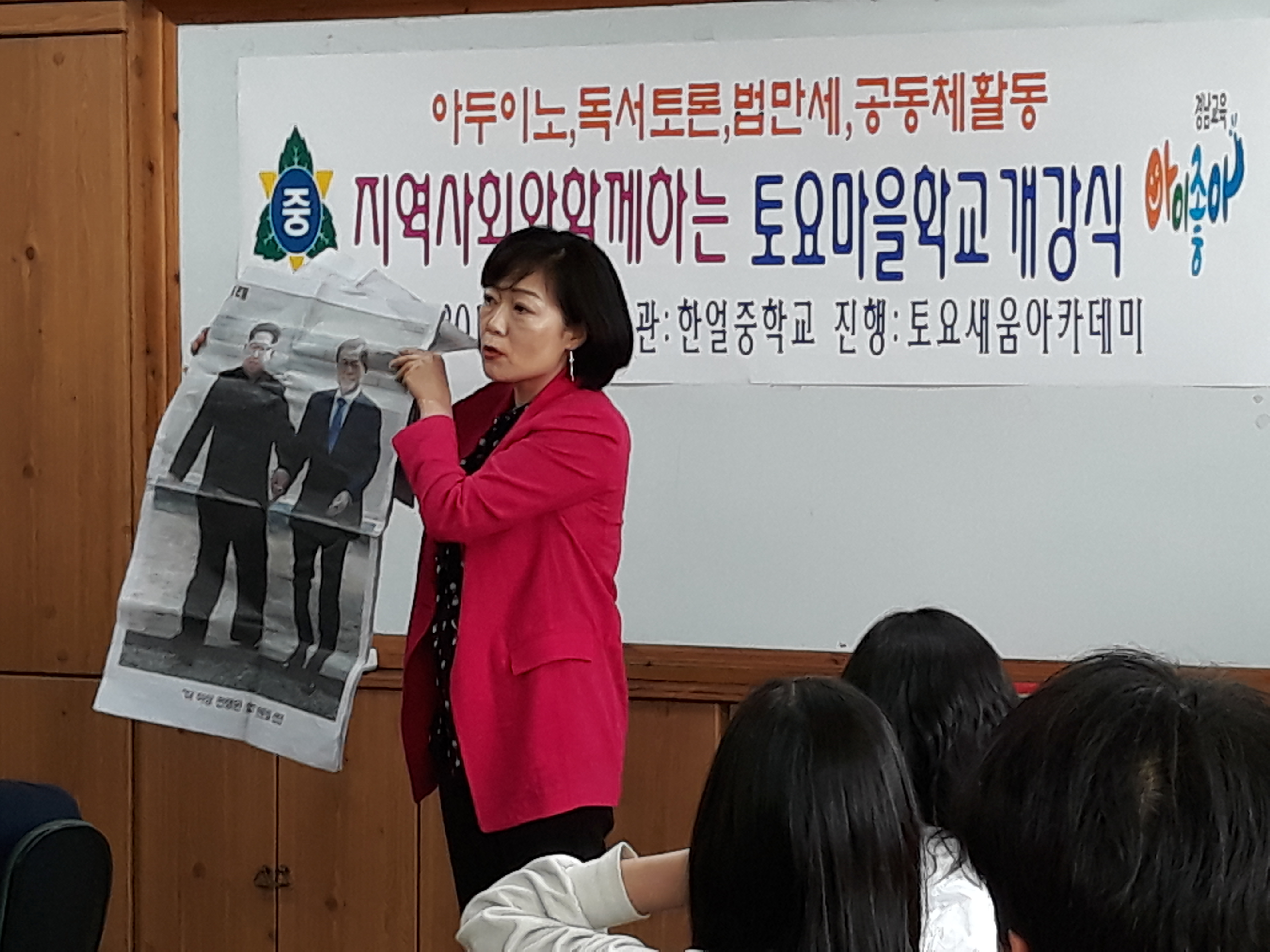 KakaoTalk_20190608_091329326.jpg