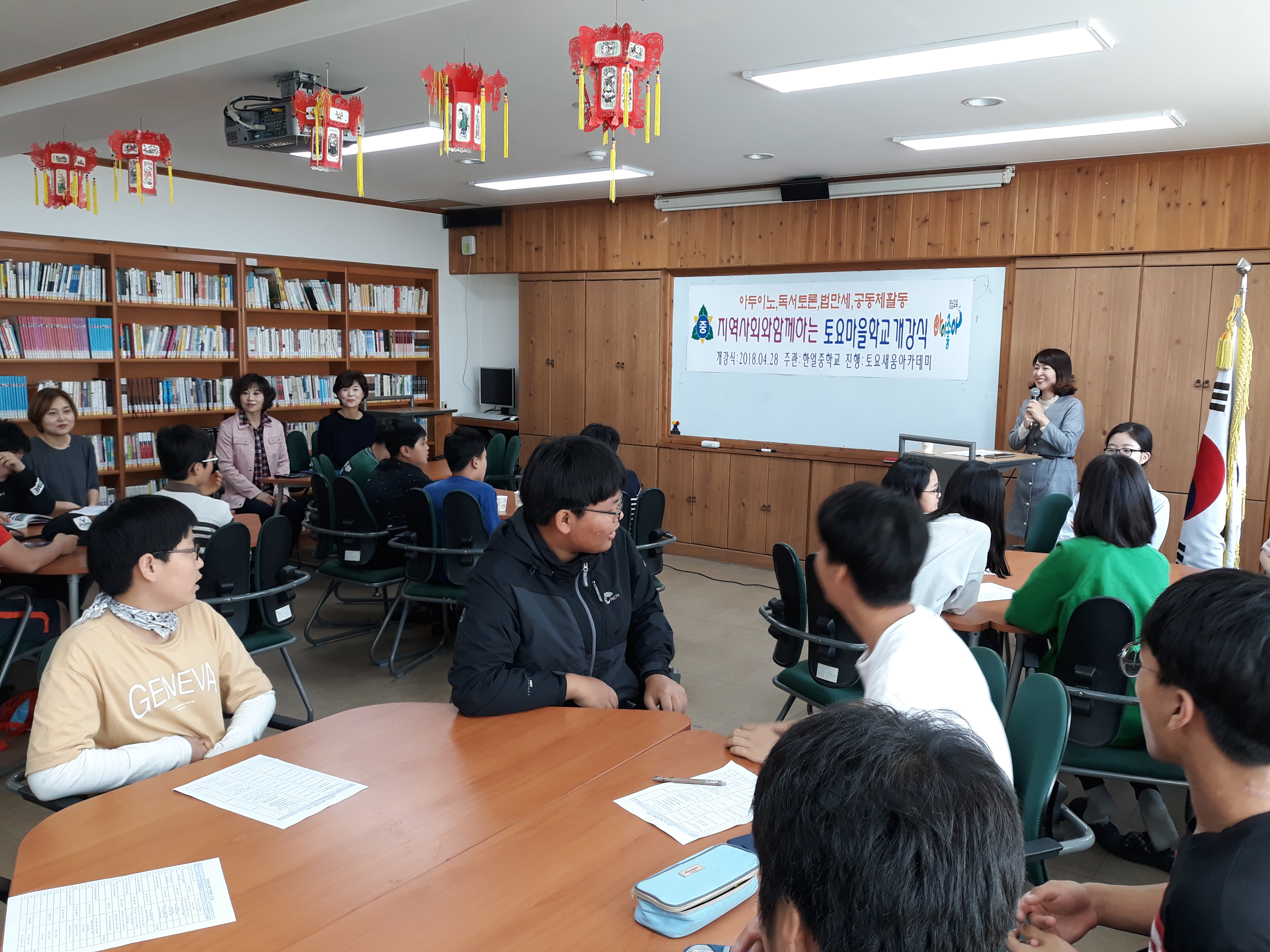 KakaoTalk_20190608_091324080.jpg