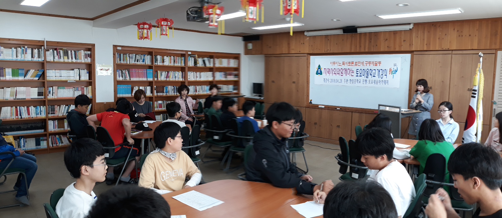 KakaoTalk_20190608_091324462.jpg