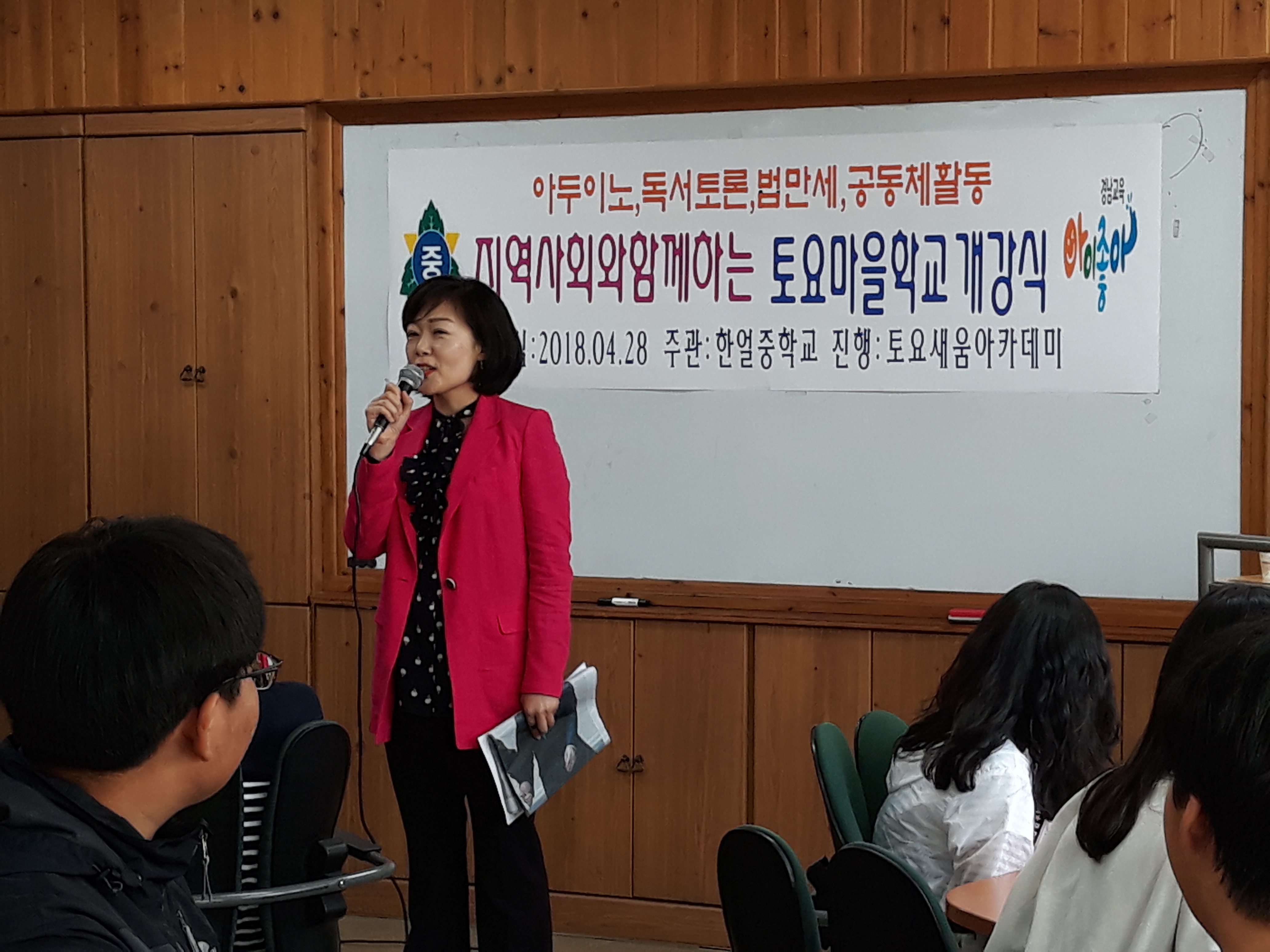 KakaoTalk_20190608_091327583.jpg
