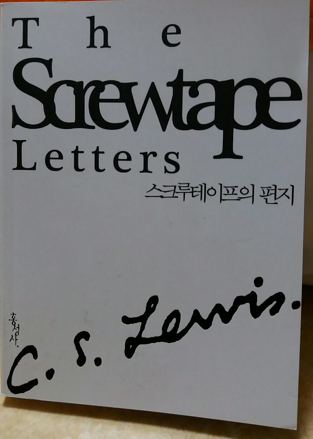1513611164748.jpg