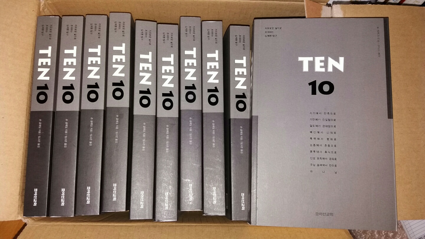 1513611165466.jpg