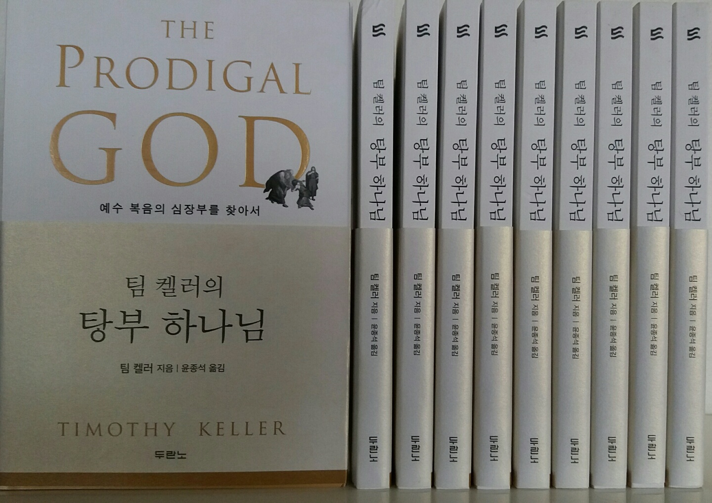 1513611166786.jpg
