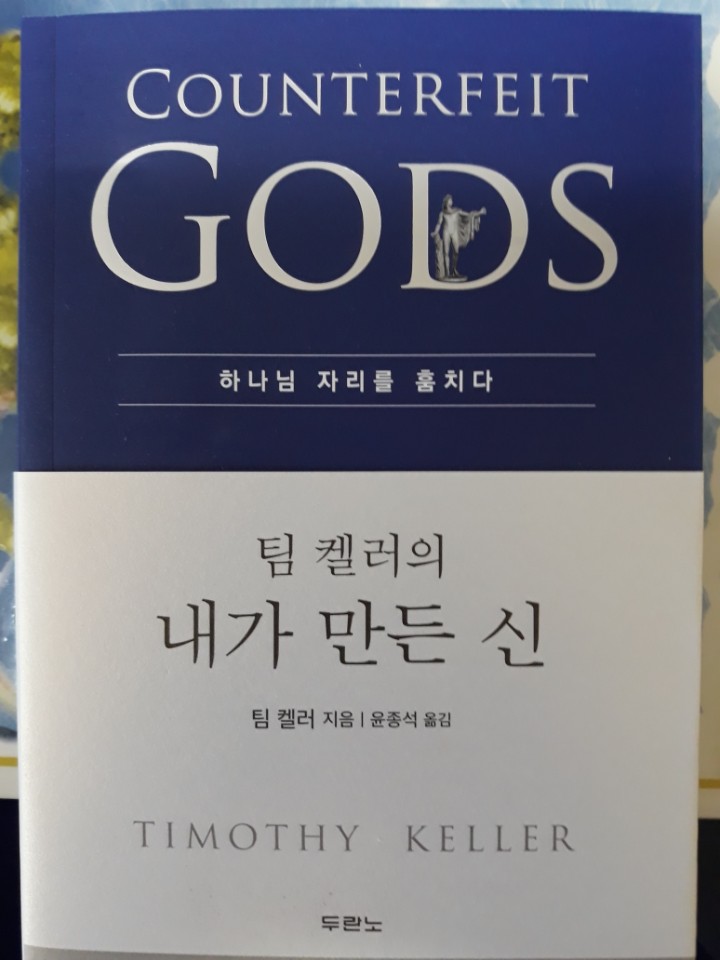 1513611169864.jpg