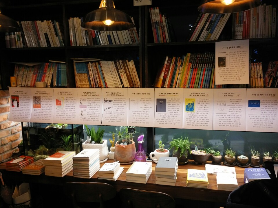 KakaoTalk_20171224_185540764.jpg