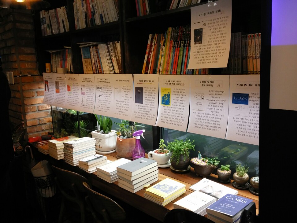 KakaoTalk_20171224_185545155.jpg
